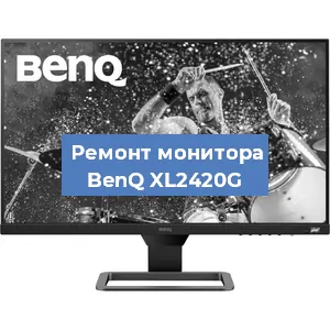 Замена конденсаторов на мониторе BenQ XL2420G в Перми